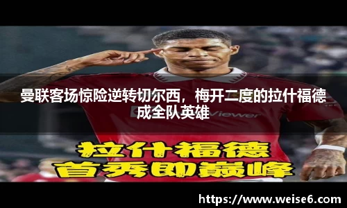 星空.综合体育官网