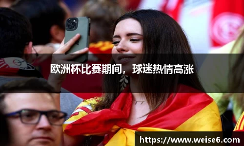 星空综合(中国)官方网站