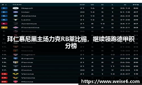 星空.综合体育官网
