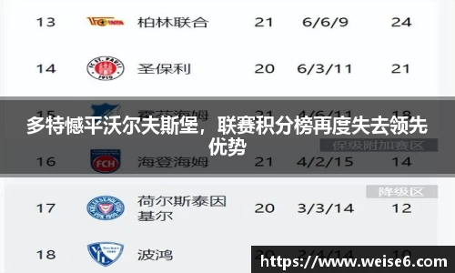 星空综合(中国)官方网站