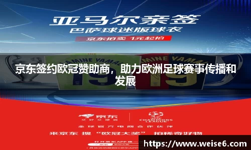 星空综合(中国)官方网站