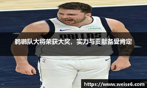星空.综合体育