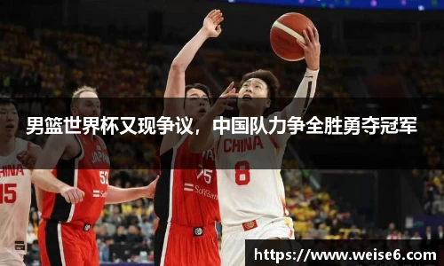星空.综合体育(中国)官方网站