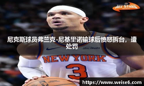 星空.综合体育(中国)官方网站
