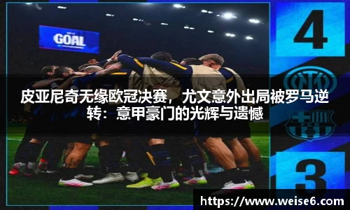星空综合(中国)官方网站