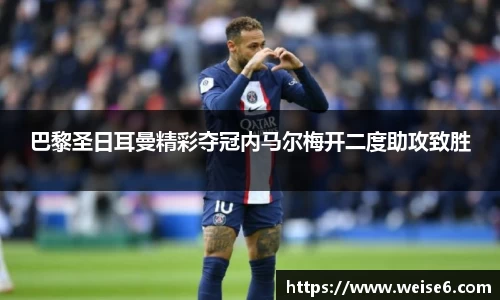 星空.综合体育