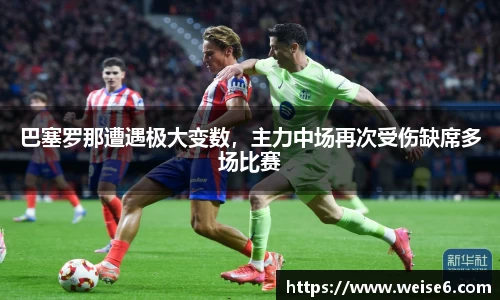 星空综合(中国)官方网站