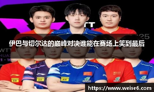 星空.综合体育(中国)官方网站