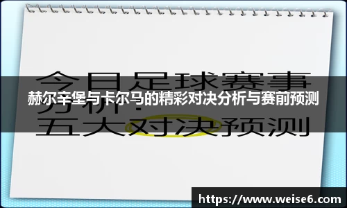 星空综合(中国)官方网站