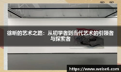 星空综合(中国)官方网站