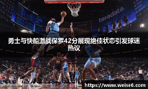 星空.综合体育官网