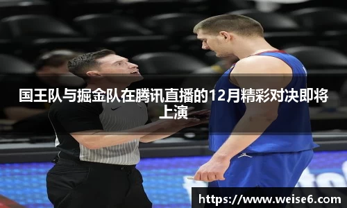 星空综合(中国)官方网站