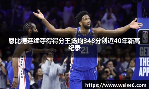 星空.综合体育(中国)官方网站