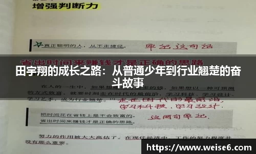 星空.综合体育