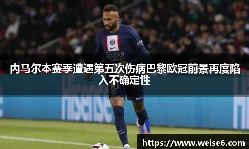 星空综合(中国)官方网站