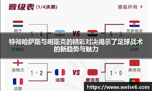 星空综合(中国)官方网站