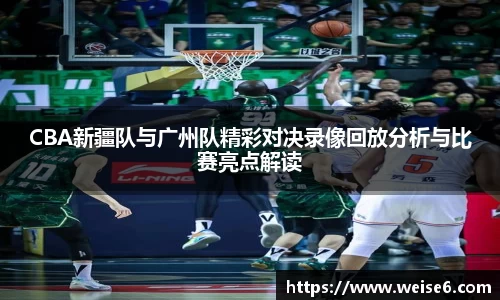 星空.综合体育官网