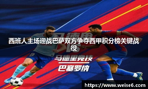 星空综合(中国)官方网站