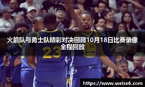 星空综合(中国)官方网站