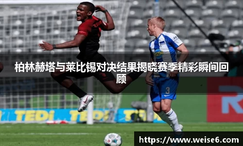 星空综合(中国)官方网站