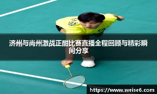 星空综合(中国)官方网站