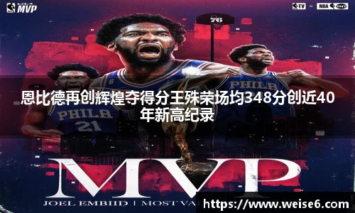 星空.综合体育官网