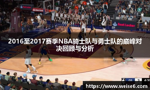 星空综合(中国)官方网站