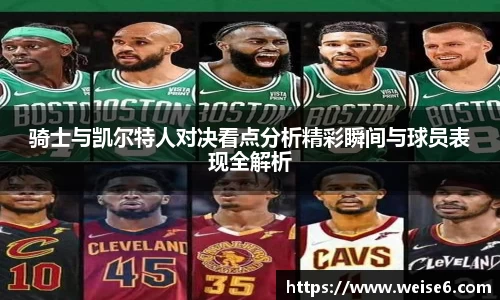 星空.综合体育(中国)官方网站