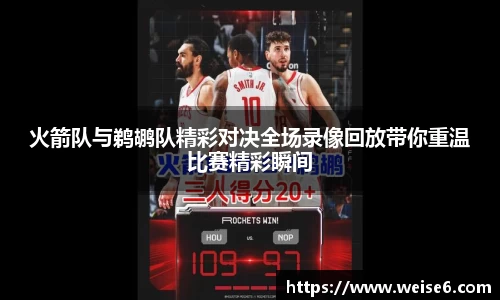 星空综合(中国)官方网站