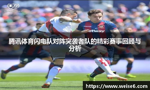 星空.综合体育(中国)官方网站