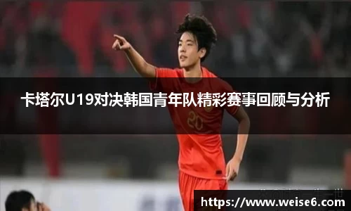 星空.综合体育(中国)官方网站