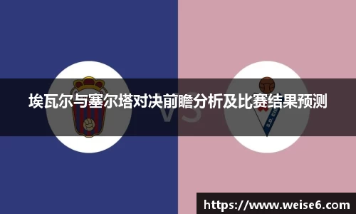 星空.综合体育