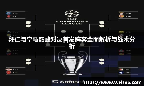 星空.综合体育官网