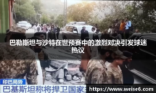星空.综合体育官网