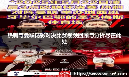 星空综合(中国)官方网站