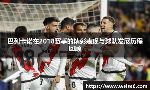 星空.综合体育官网