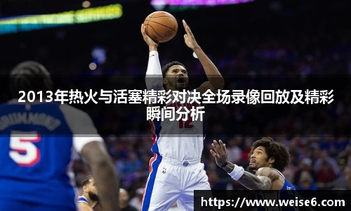 星空综合(中国)官方网站