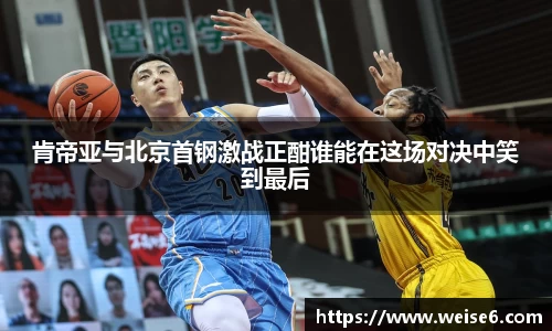 星空.综合体育(中国)官方网站