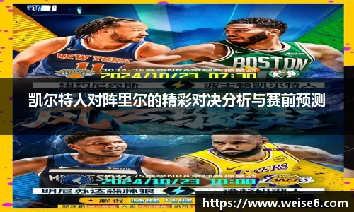星空.综合体育(中国)官方网站