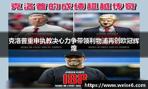 星空.综合体育官网