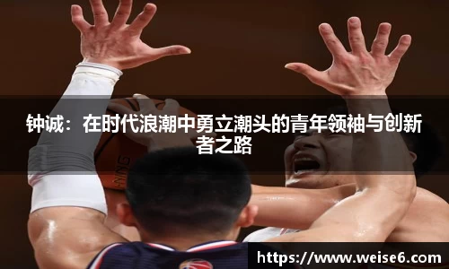 星空综合(中国)官方网站