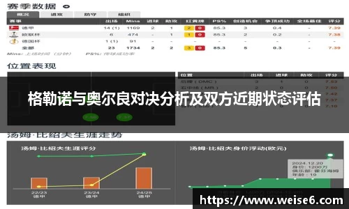 星空综合(中国)官方网站