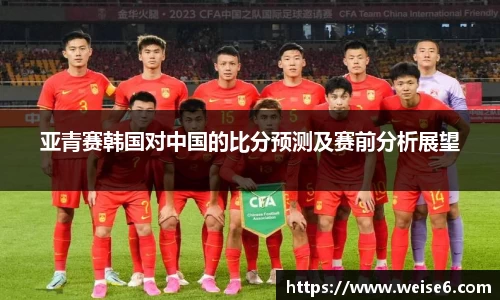 星空.综合体育(中国)官方网站