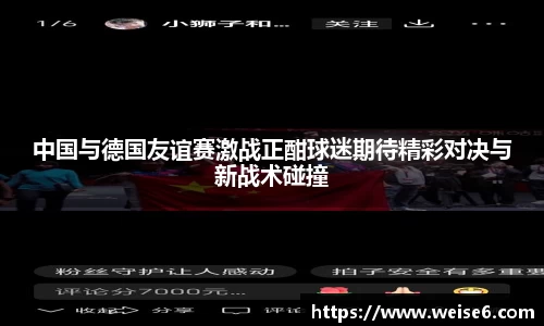 星空.综合体育