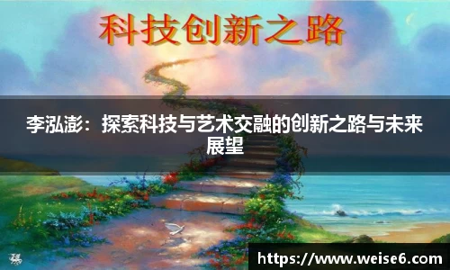 星空综合(中国)官方网站