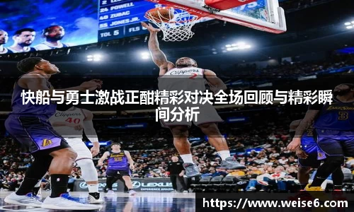 星空综合(中国)官方网站