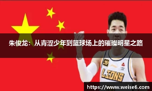星空.综合体育(中国)官方网站