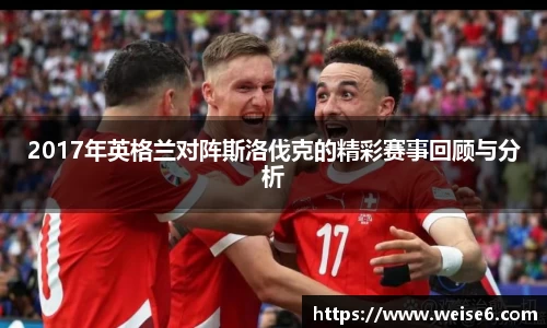 星空.综合体育官网