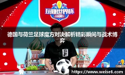 星空.综合体育(中国)官方网站