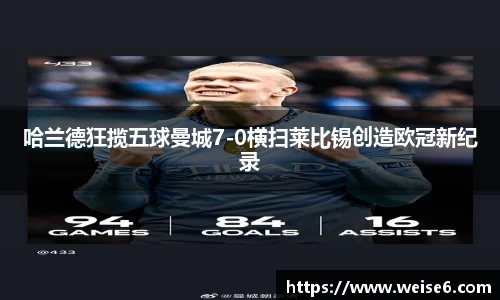 星空.综合体育(中国)官方网站